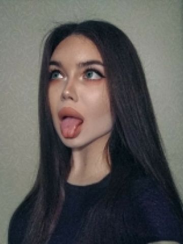 Зоя